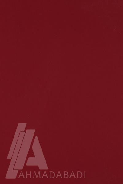 1103 ورق ام دی اف پاک چوب 1103